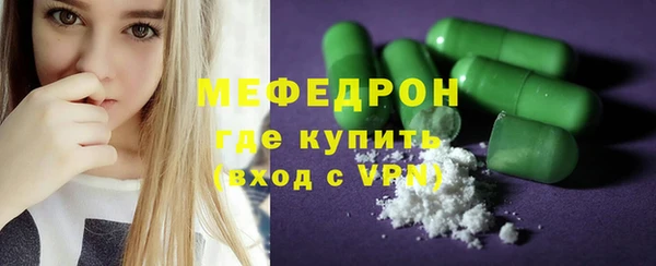 спайс Каменка