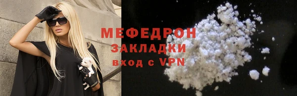 спайс Каменка
