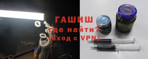 спайс Каменка